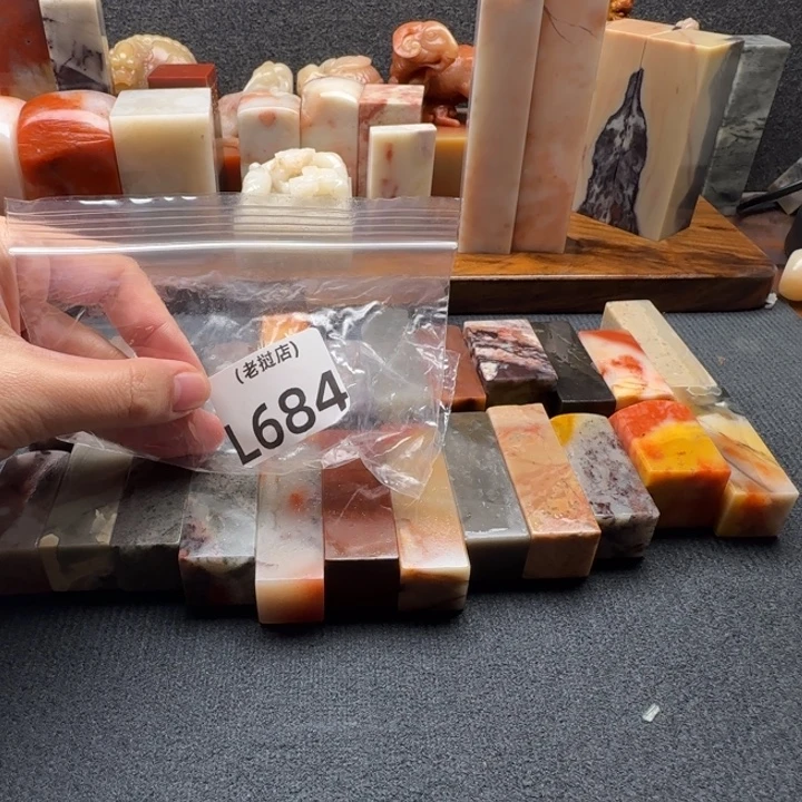 布***托老挝石瑕疵练习瑕疵练习