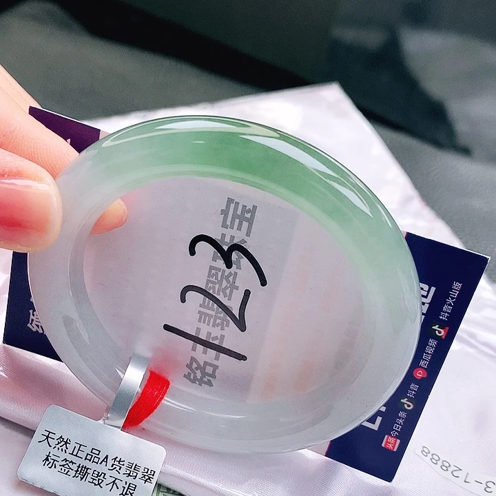 翡翠未镶嵌手镯缅甸天然a货翡翠手镯