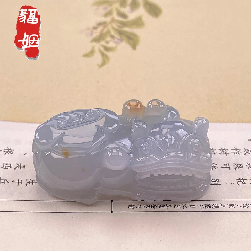 福姻翡翠霸王貔貅小吊坠飘花貔貅吊坠天然A货挂件带证书