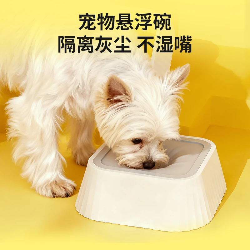 狗狗不湿嘴碗悬浮水碗防湿嘴喝水器漂浮水盆宠物护颈饮水器防打翻