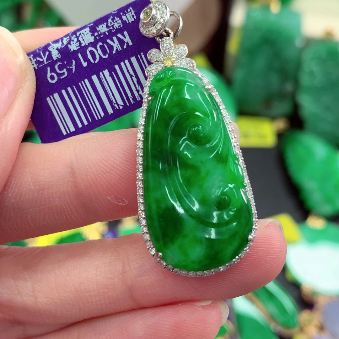 翡翠18K金镶嵌吊坠(不含链)
