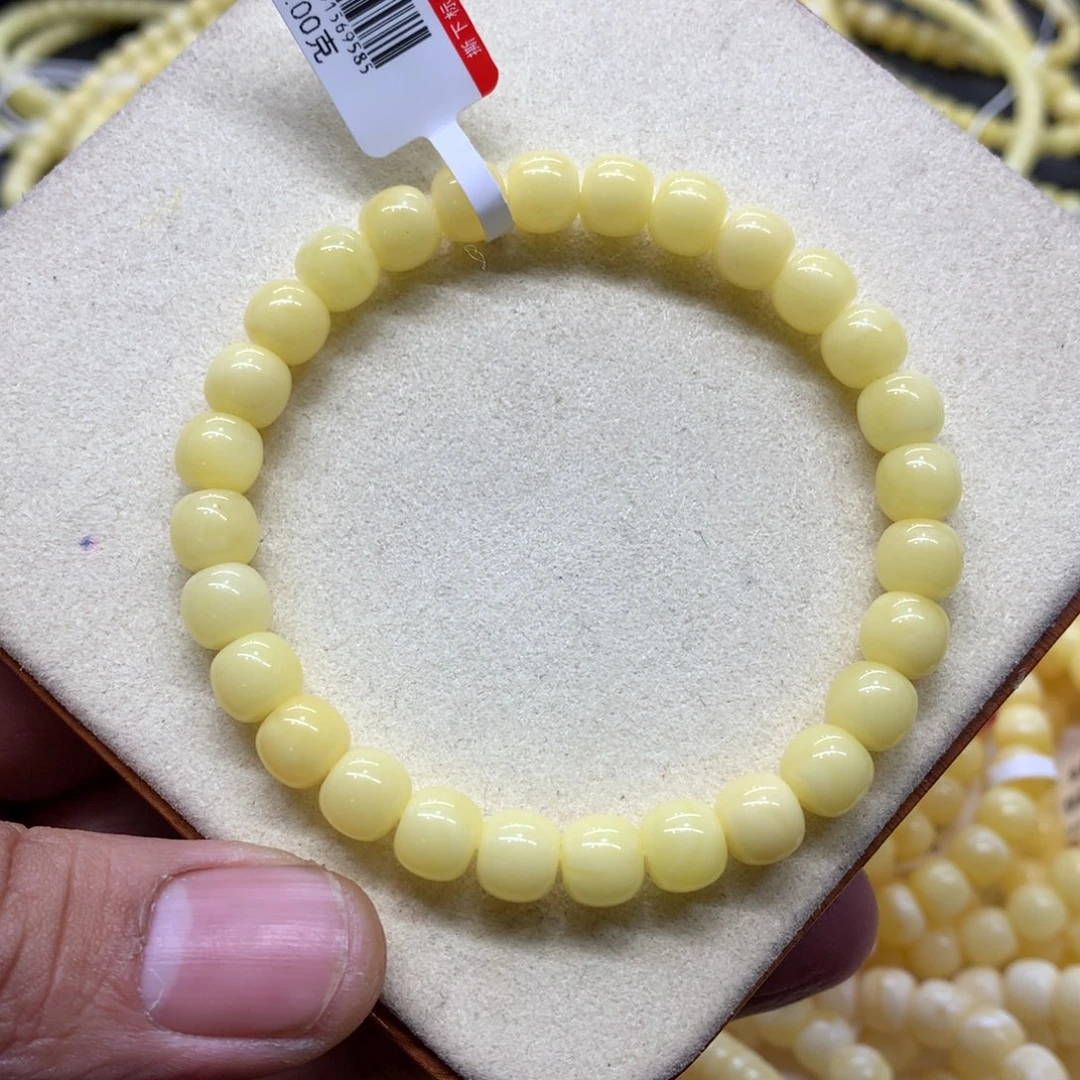 蜜蜡未镶嵌手链蜜蜡