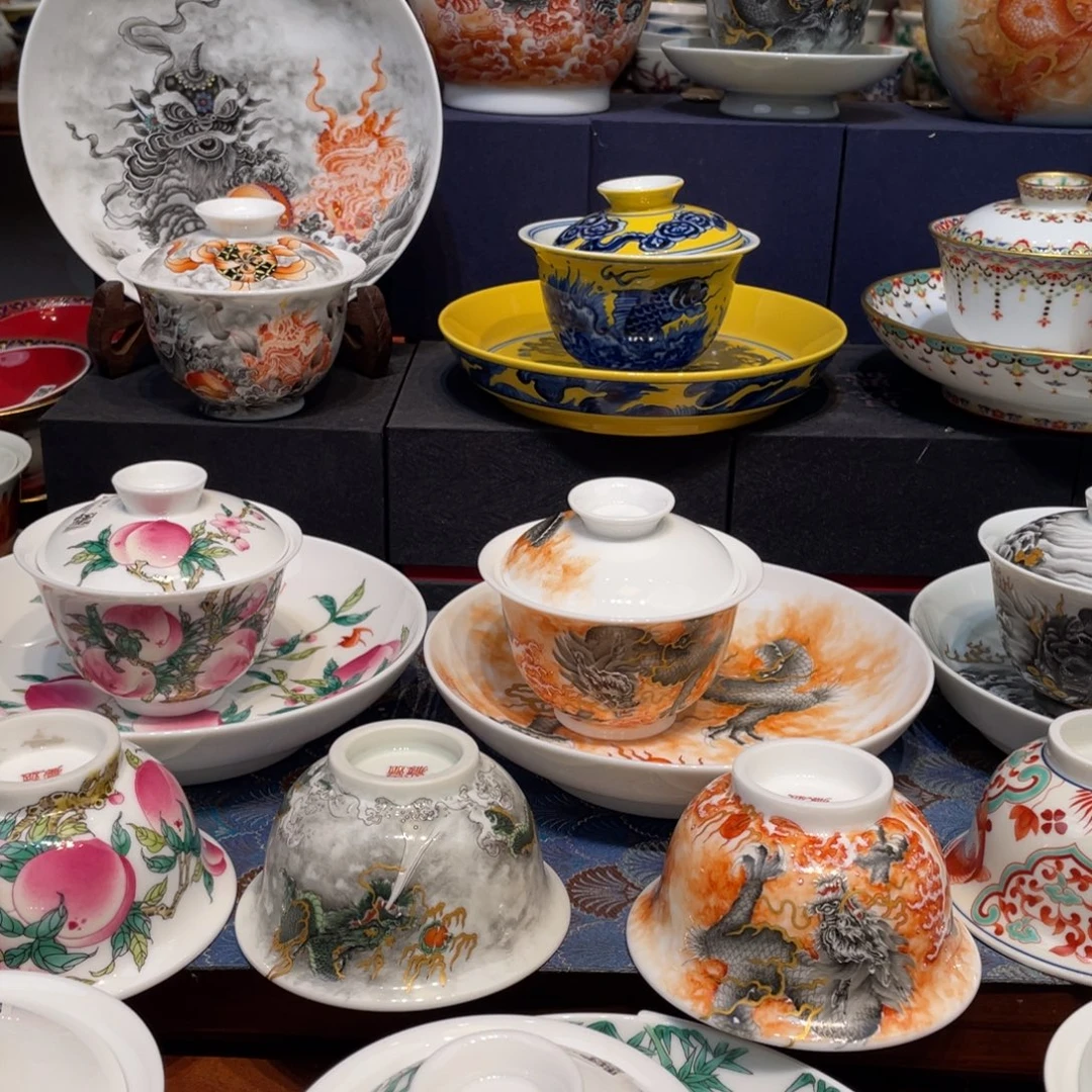 景德镇瓷器景德镇陶瓷