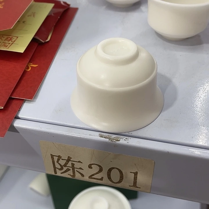 福利待遇多多哦哦哦