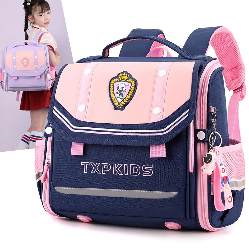 FAVMARTHA横版书包小学生女生一二三四五六年级大容量减负护脊双