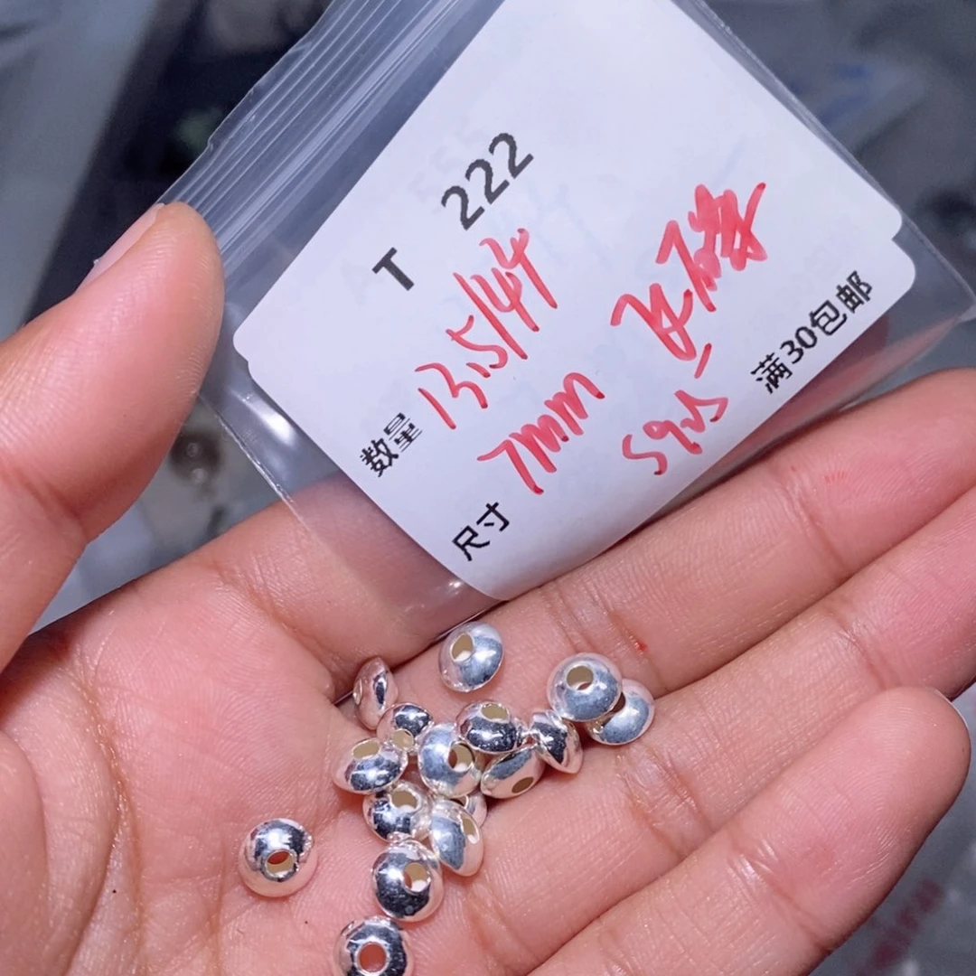 水晶珠宝半成品银S925镶嵌T222