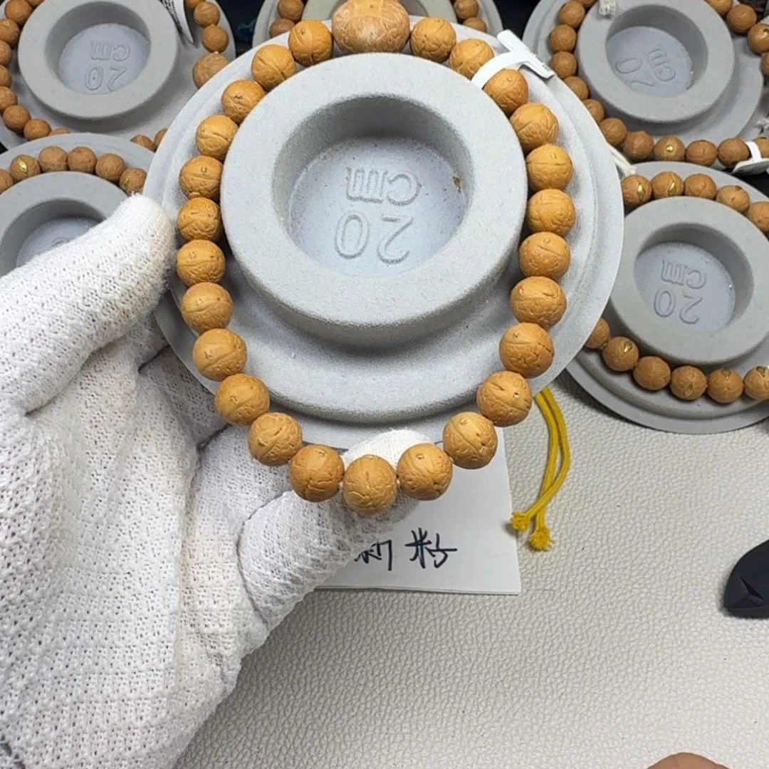 节***高凤眼菩提吊坠10.5mm凤眼手串