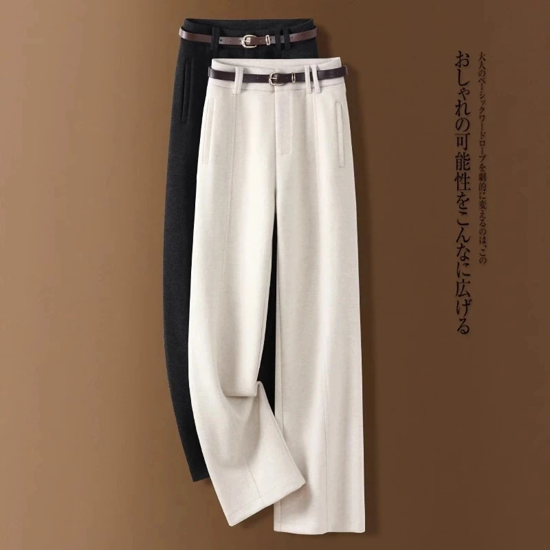 高档羊毛休闲直筒裤女2025秋冬新款加绒保暖宽松垂感显瘦阔腿裤子