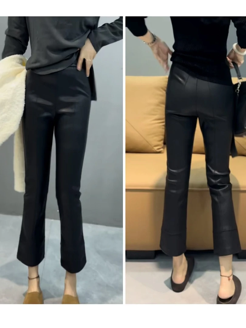 2025冬季新款大码高腰加绒加厚微喇皮裤梨形身材显瘦百搭九分裤女