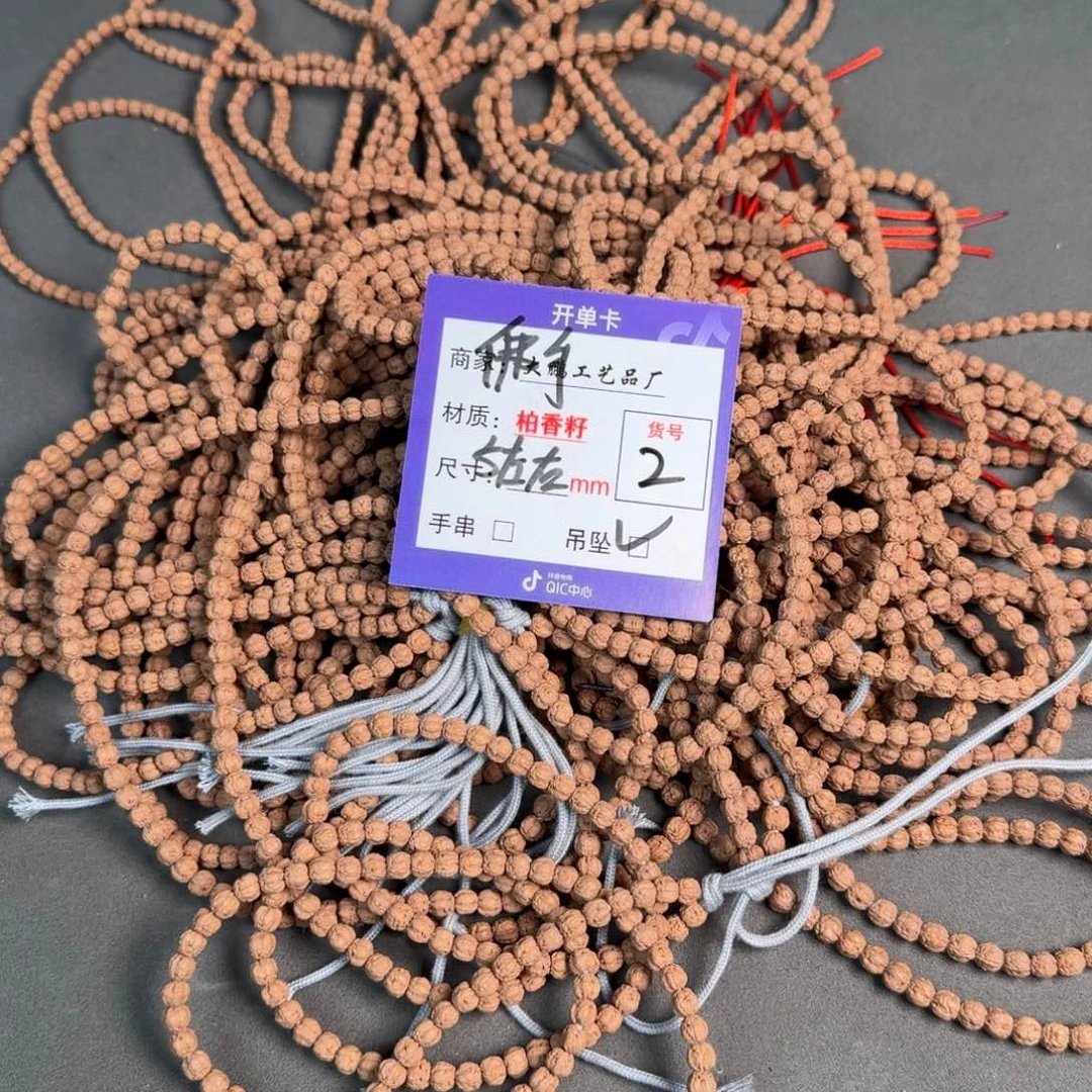 金刚菩提吊坠【2】原桩佛手小金刚