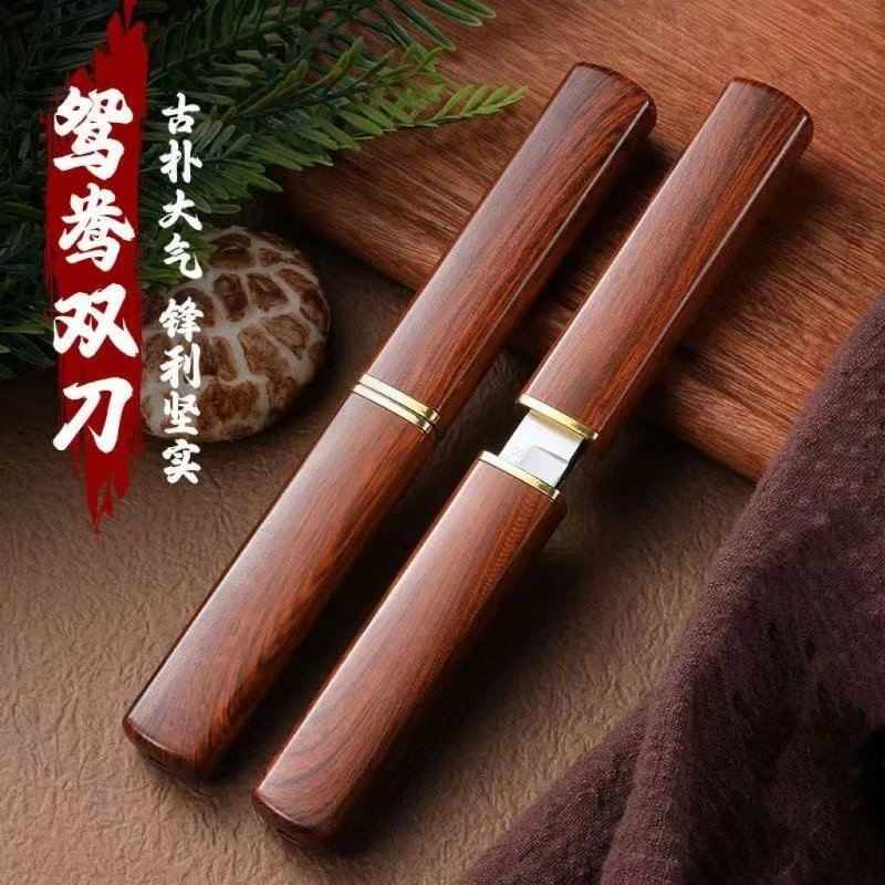 不锈钢龙凤一体鸳鸯刀 家用小刀 双刀一把c-ppr