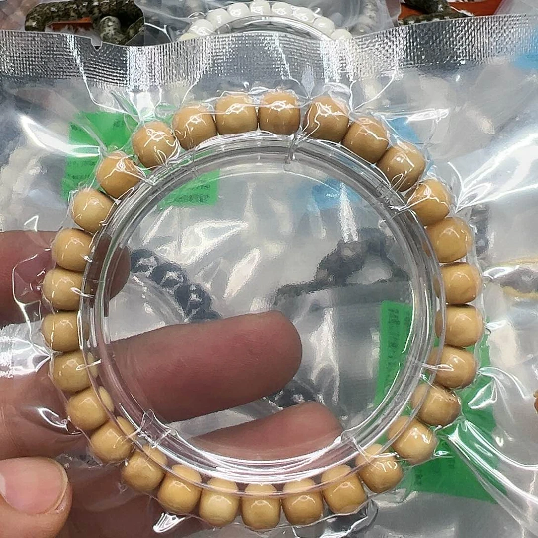 星月菩提手串42傲世糯冰龙脊梯田单圈87