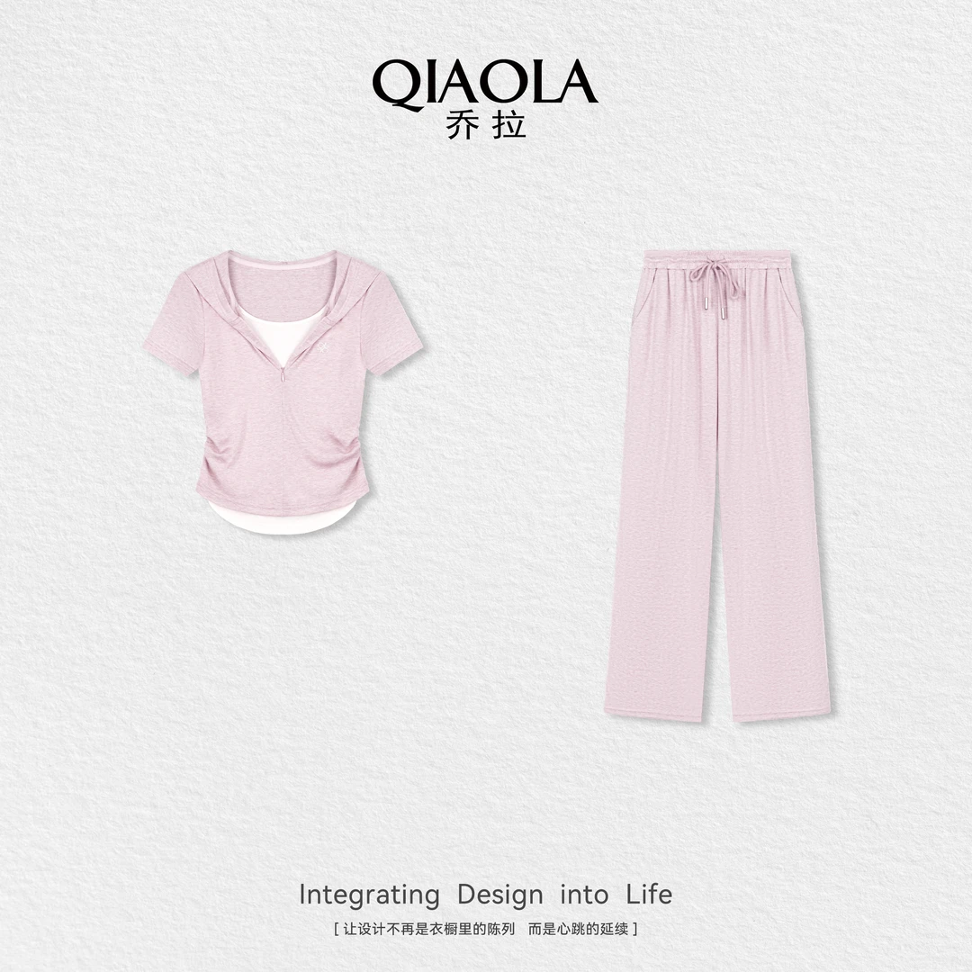 QIAOLA/乔拉【拥抱蜜露】夏新款针织透气撞色设计简约时尚套装预售