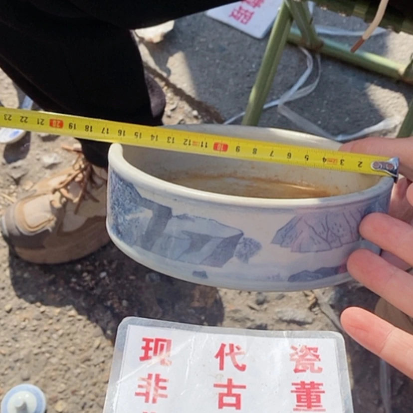 【闪购商品】瓷片景德镇现代工艺品