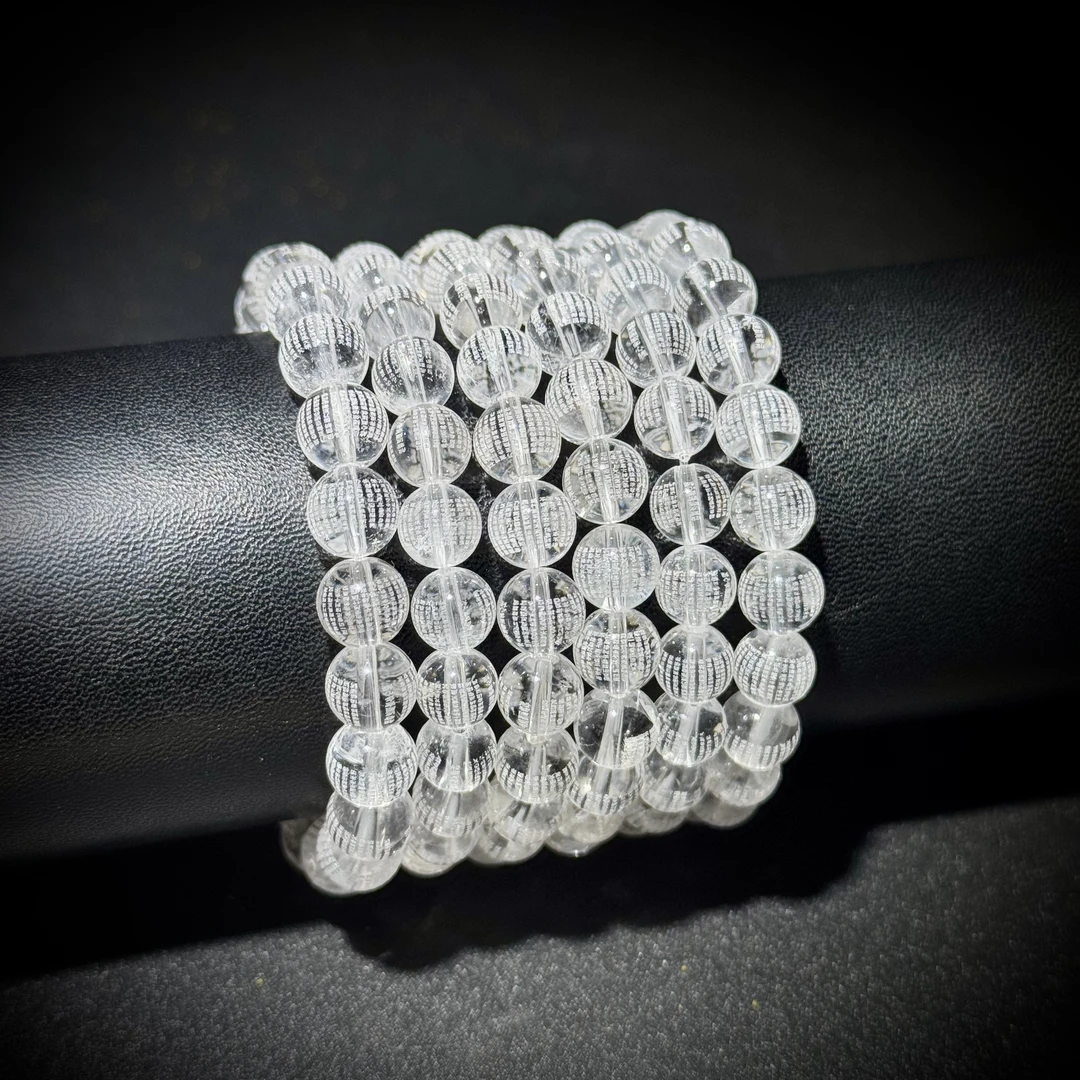 【貝勒爺】S919 臻选‘心经’白水晶时尚手链（多样性发其一）