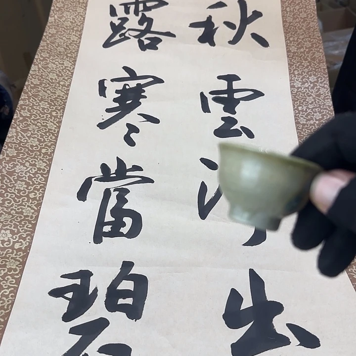 回流杂项回流杂项