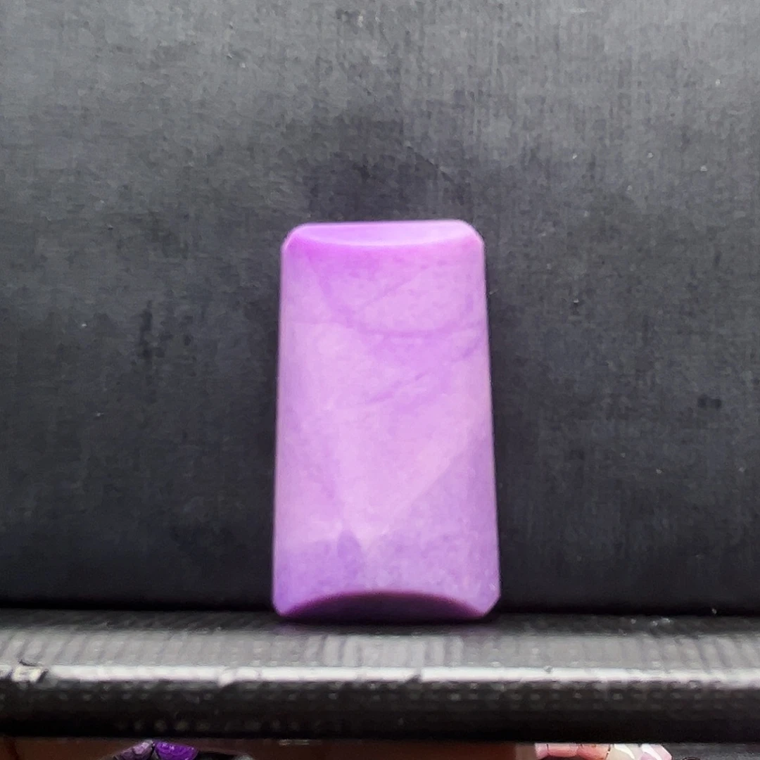 苏纪石（舒俱来）未镶嵌吊坠(不含链)