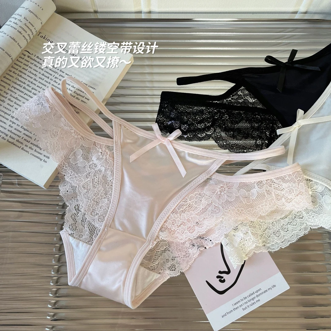 魅惑镂空*法式性感女士蕾丝内裤少女透气纯欲风低腰三角裤