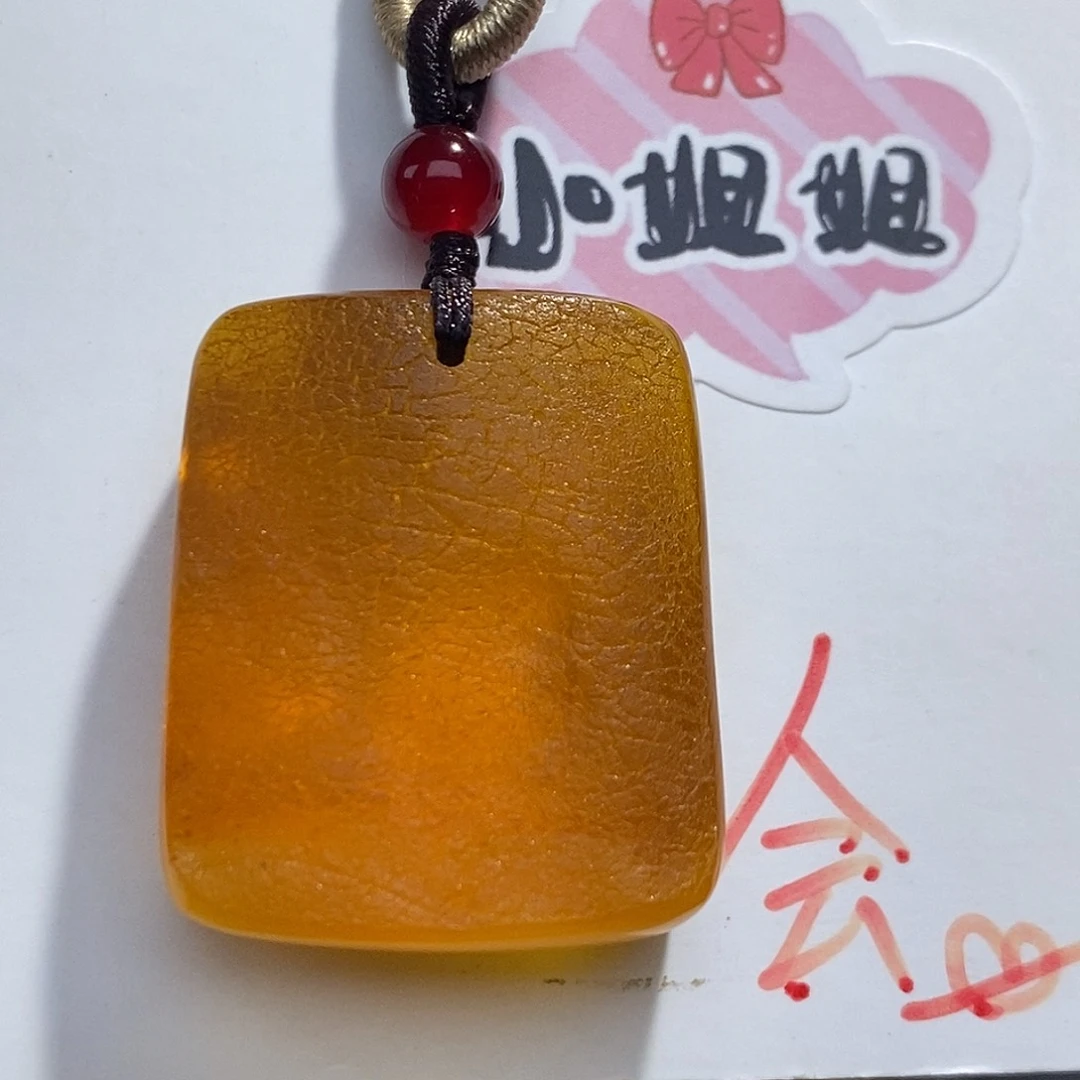 定制琥珀未镶嵌蜜蜡吊坠项链