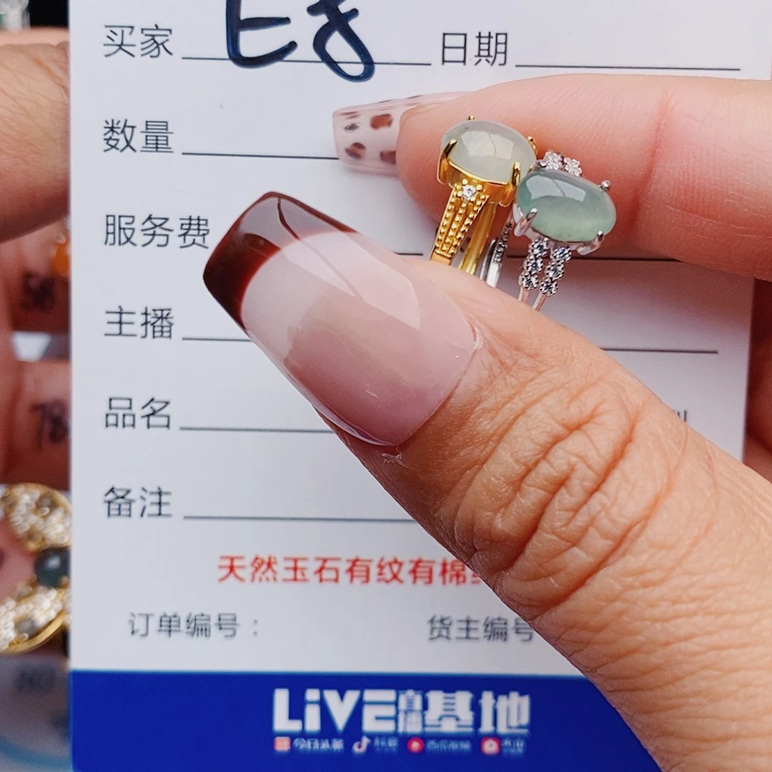 翡翠戒指银S925镶嵌戒指