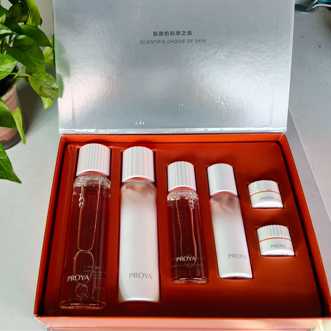 【微瑕】珀莱雅双抗水乳霜礼盒滋养修护保湿抗皱紧致舒缓女护肤