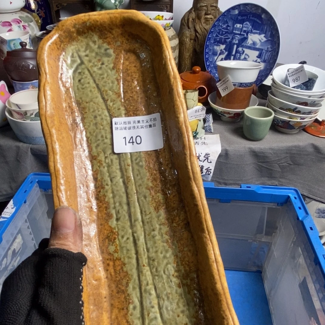 仔***沉瓷片茶具茶具茶具