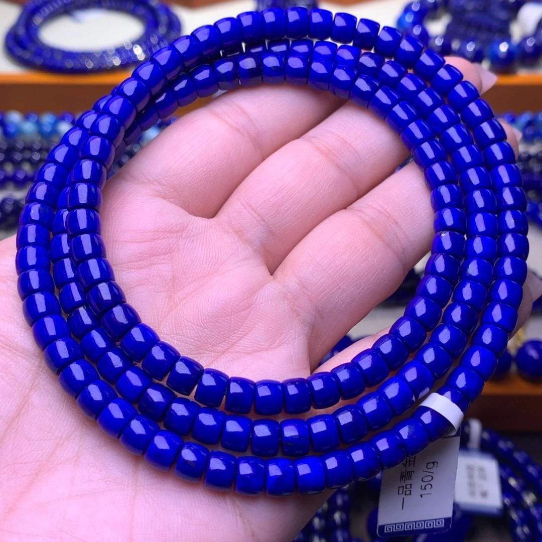 青金石未镶嵌手串6m