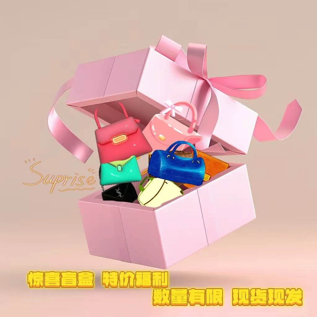 【依琳定制】女士潮流时尚经典气质手拎单肩包FES-6028-黑色