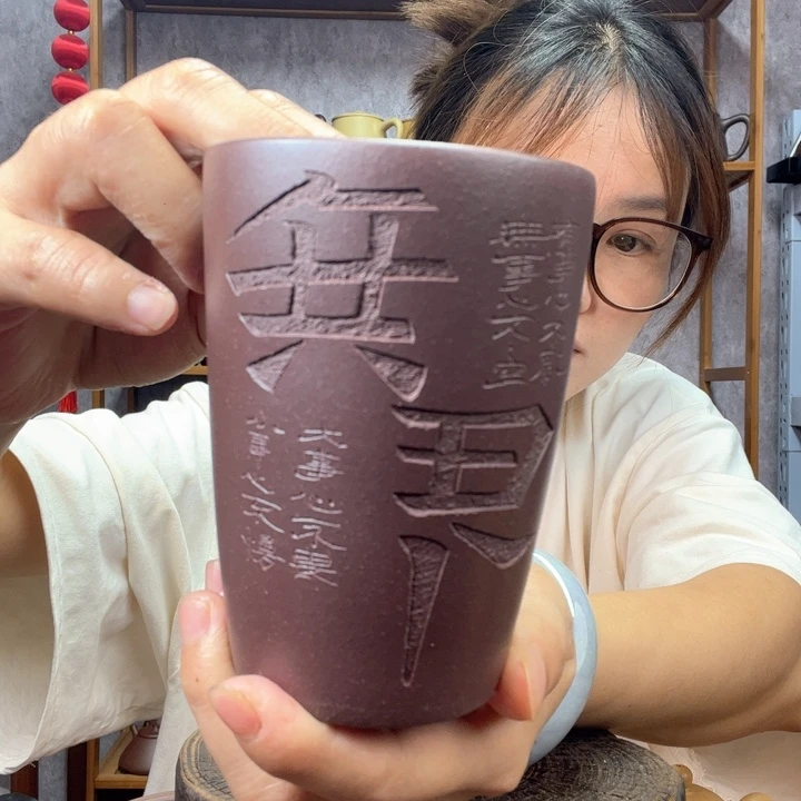 茶杯紫砂原矿紫砂杯