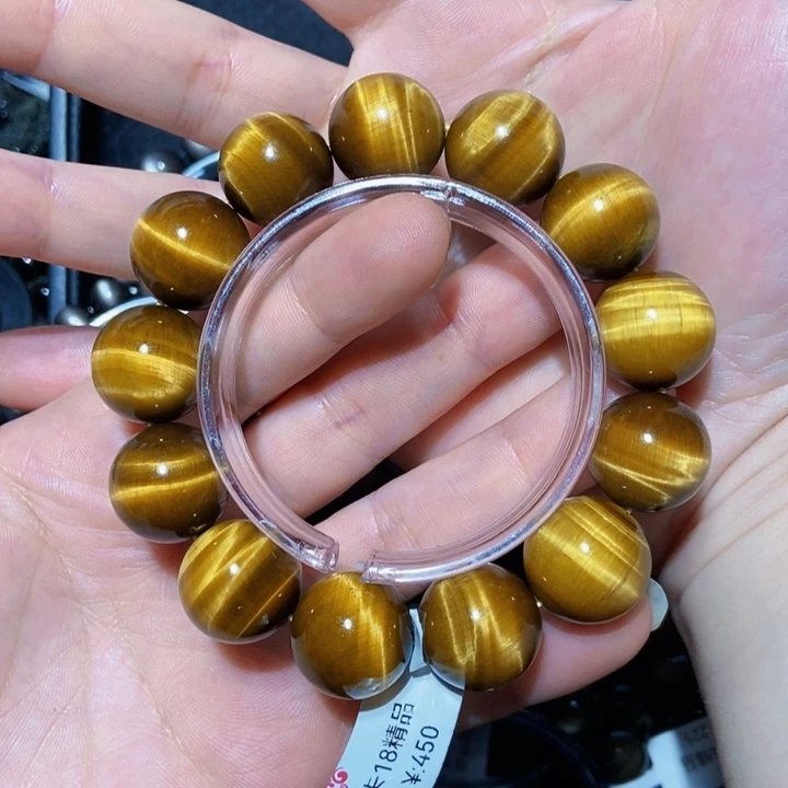 木变石（虎睛石）手串未镶嵌放**山