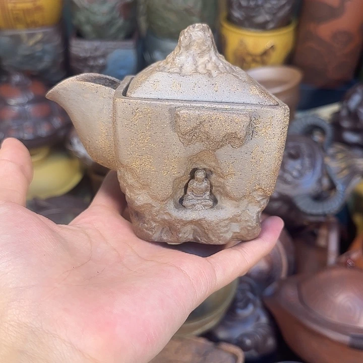 茶杯紫砂宜兴紫砂茶杯