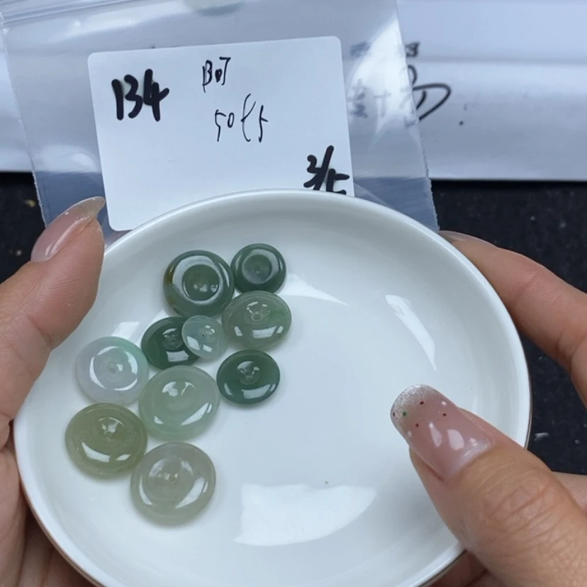 【闪购商品】翡翠颈饰未镶嵌阿***叨