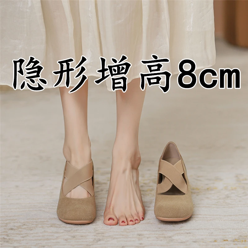 小个子真皮玛丽珍鞋女交叉带舒适超软芭蕾舞鞋小码3233内增高单鞋
