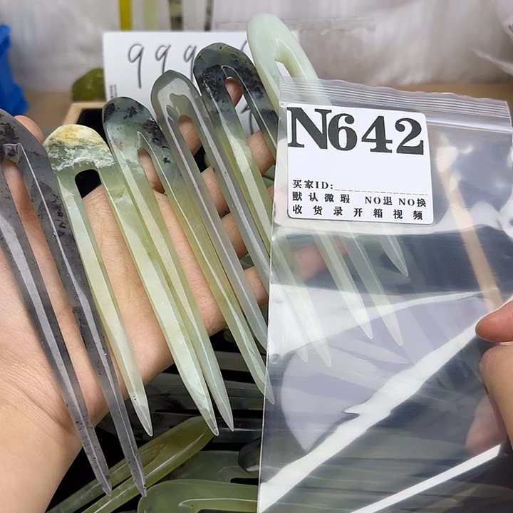 阿****蛇纹石玉合金发饰