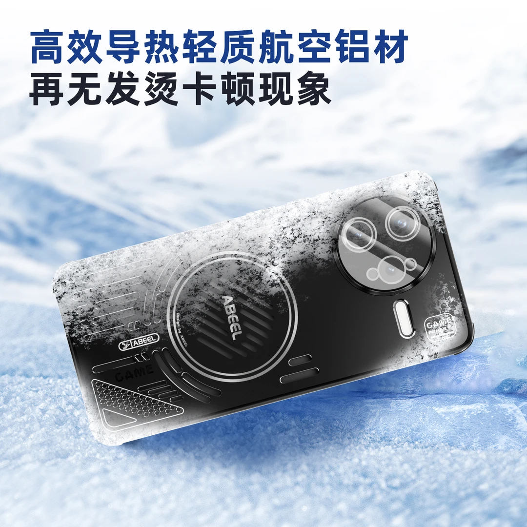 适用红米K80手机壳新款K80pro镂空散热磁吸自带镜头膜防摔保护套