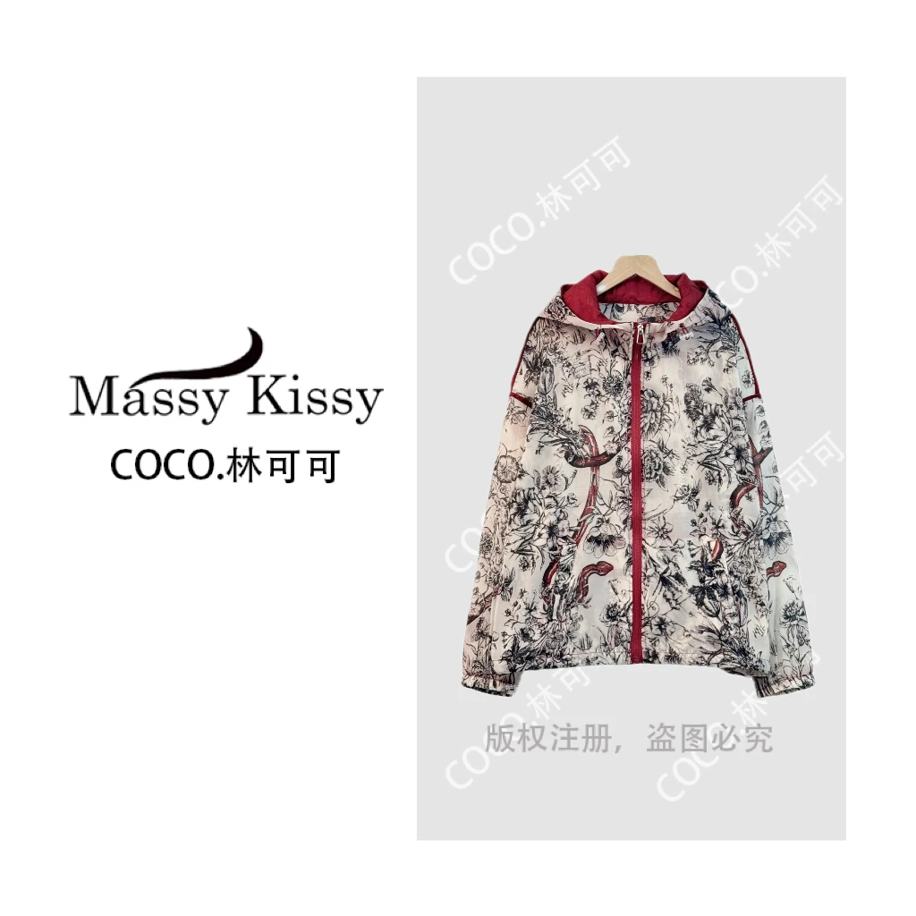 【COCO林可可】水墨画撞色连帽宽松时尚百搭透气夏季防晒衣休闲上衣