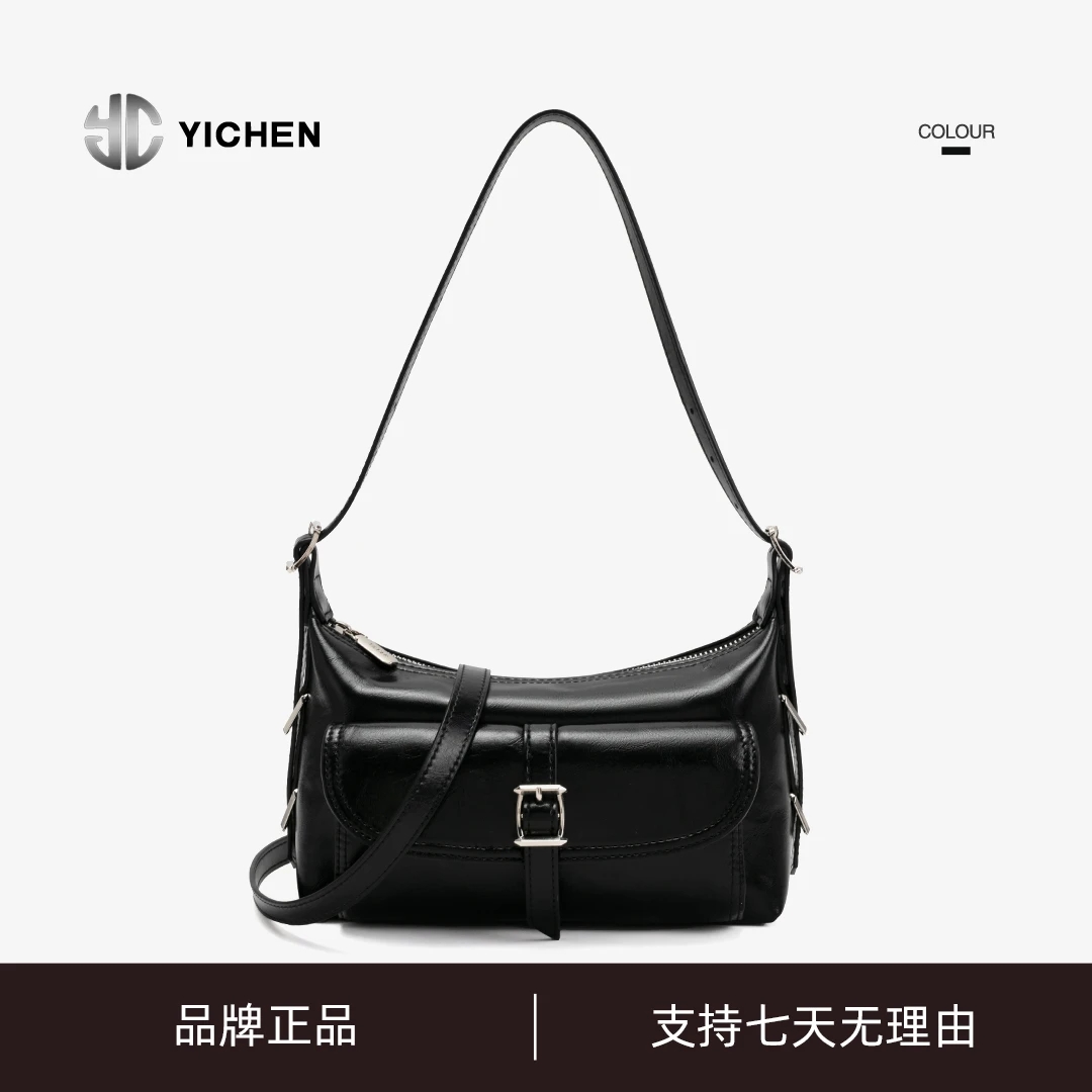 质感软皮通勤HOBO腋下包复古油蜡皮女式单肩斜挎包25658qq