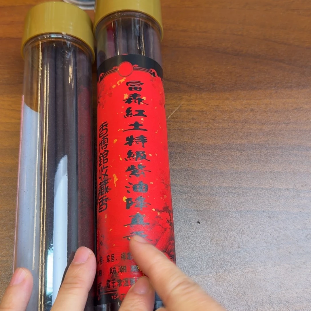 闪购链接直接拍下发货