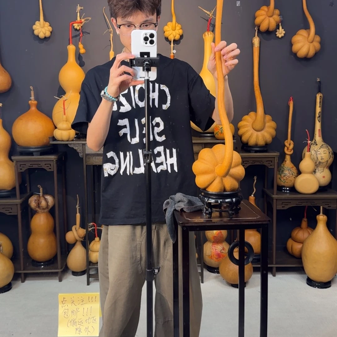 轻***学木葫芦葫芦葫芦葫芦葫芦