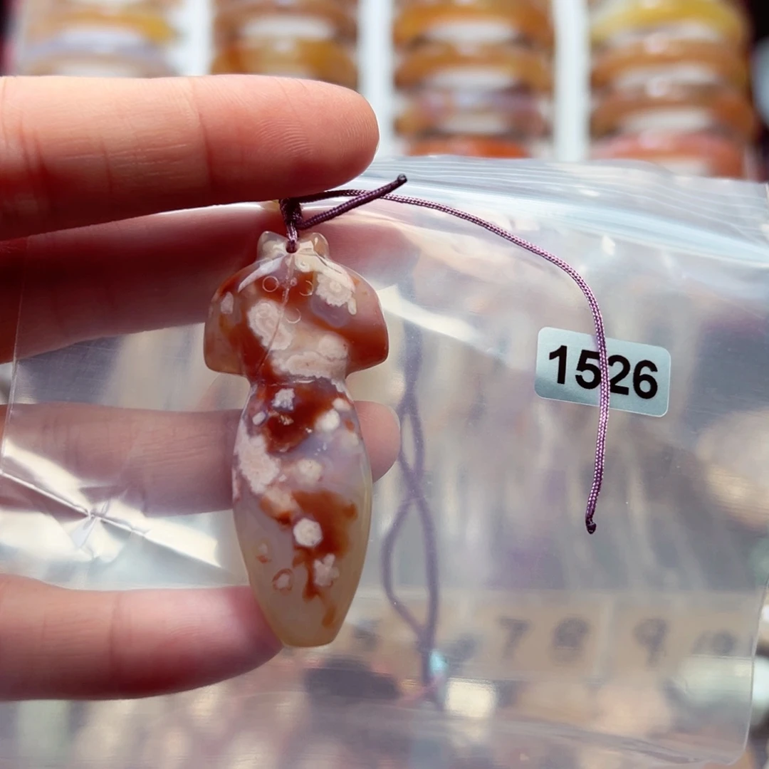 玛瑙/玉髓吊坠未镶嵌嚣