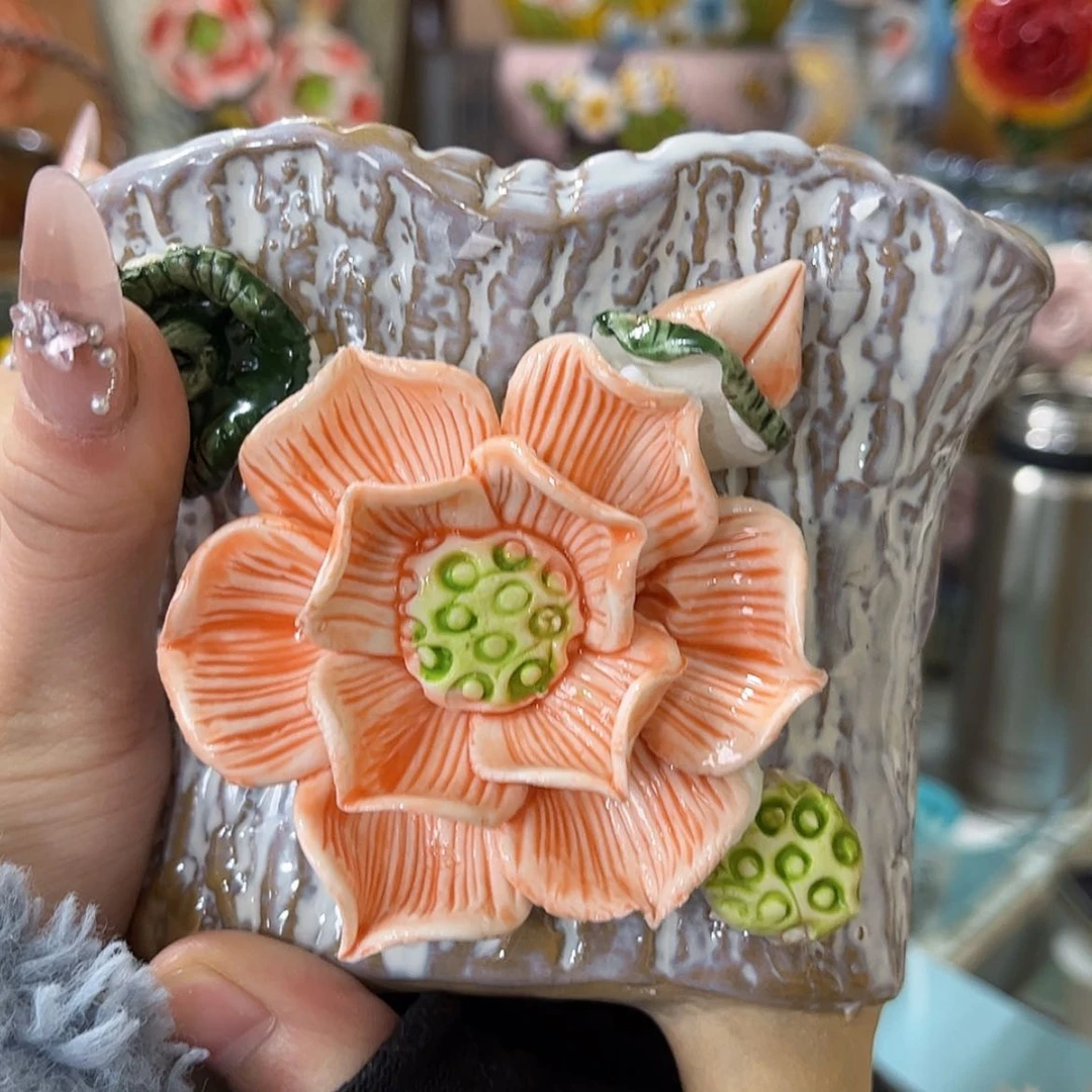 【闪购商品】红陶福利