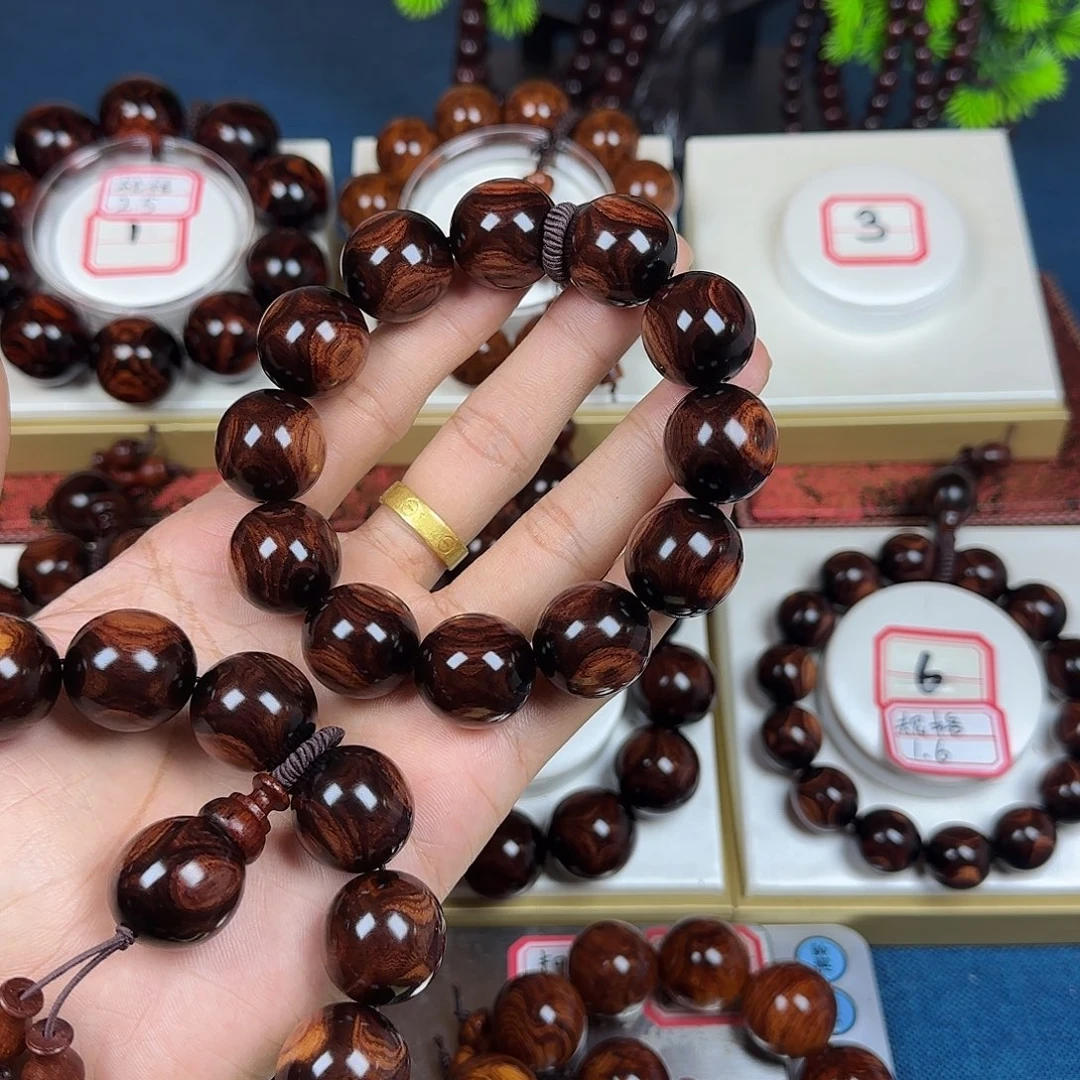 用***5花梨木类黄花梨2.0