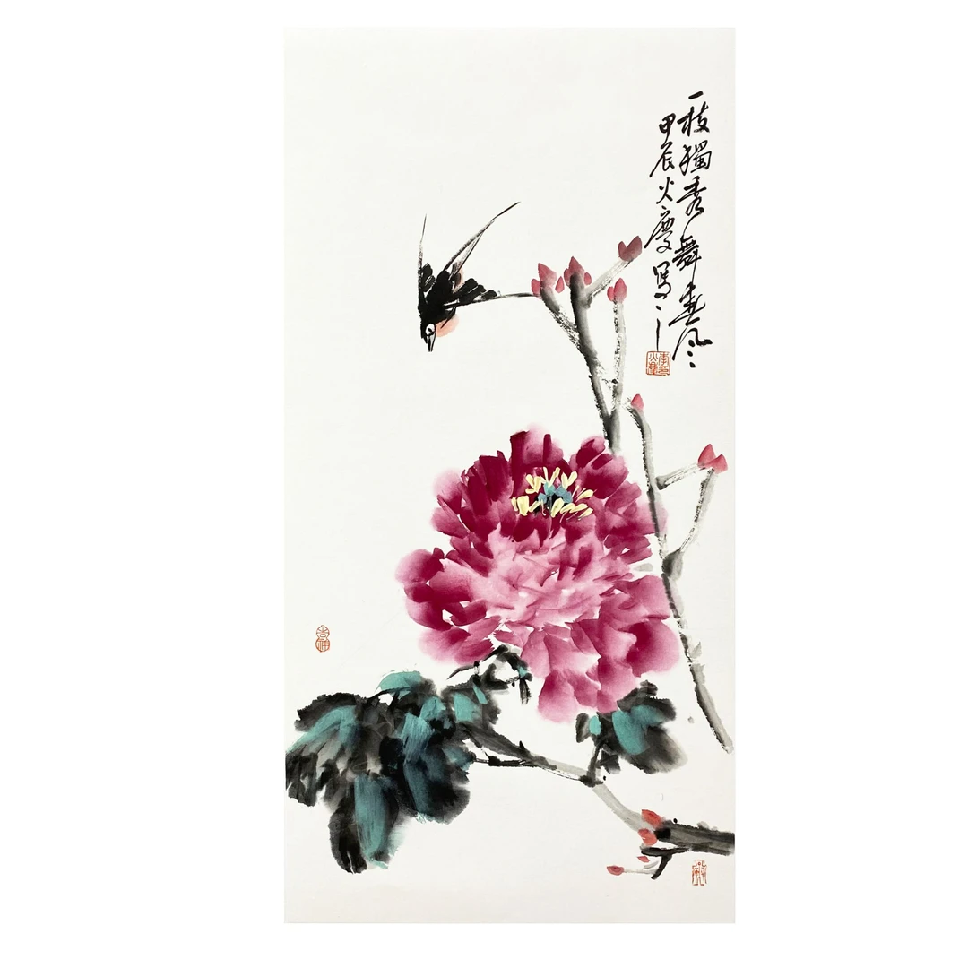 一枝独秀舞春风/2平尺/尺寸35*68cm/李火庆作品/带托底