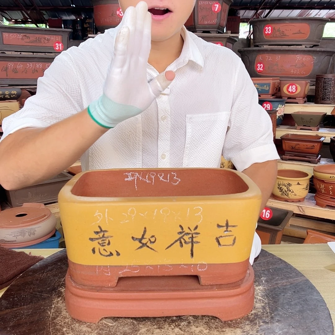 紫砂花盆工厂直发