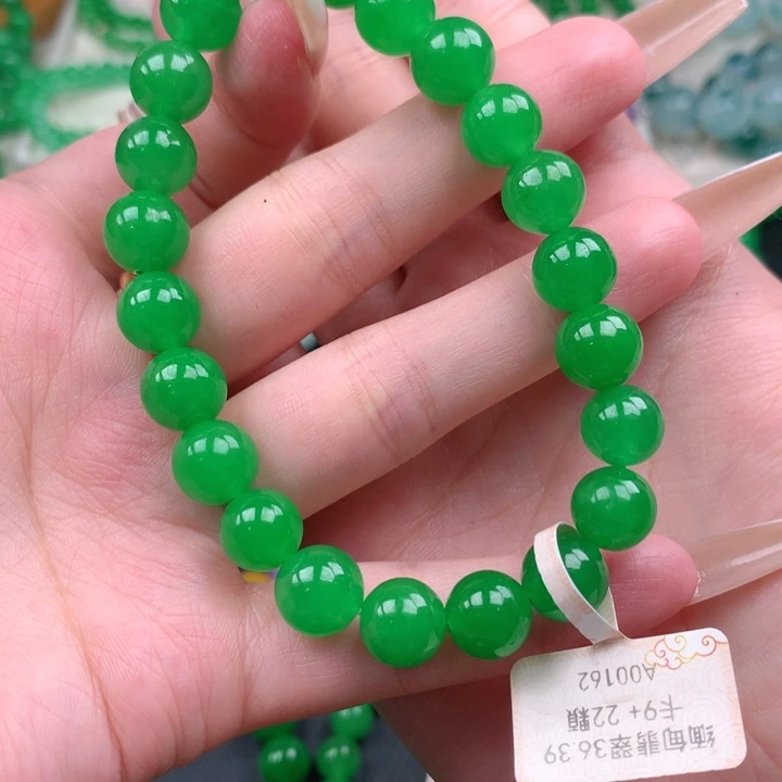 八***生缅料卡10正阳绿手链
