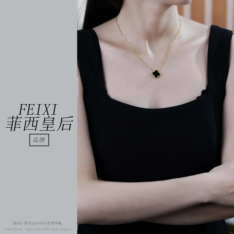 【M专属】菲西皇后/四色项链黑色 经典时尚百搭项链