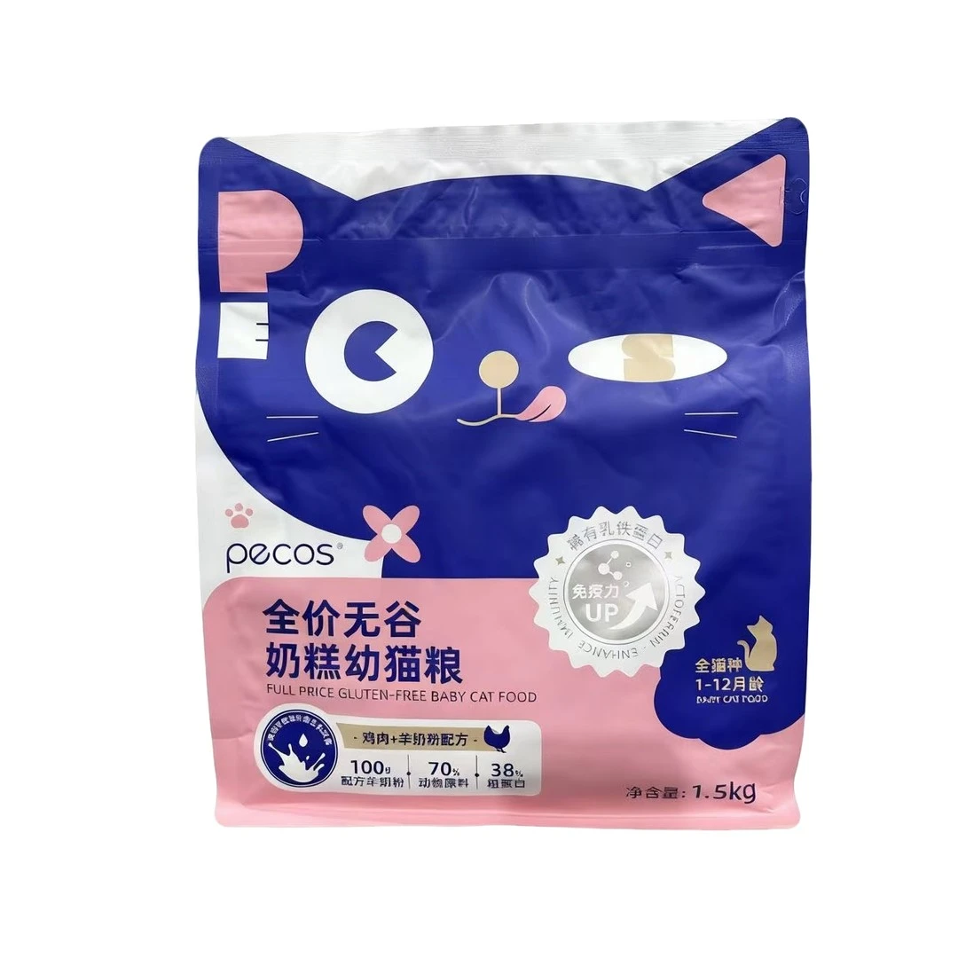 Pecos全价无谷奶糕粮1.5kg  添加乳铁蛋白免疫力UP