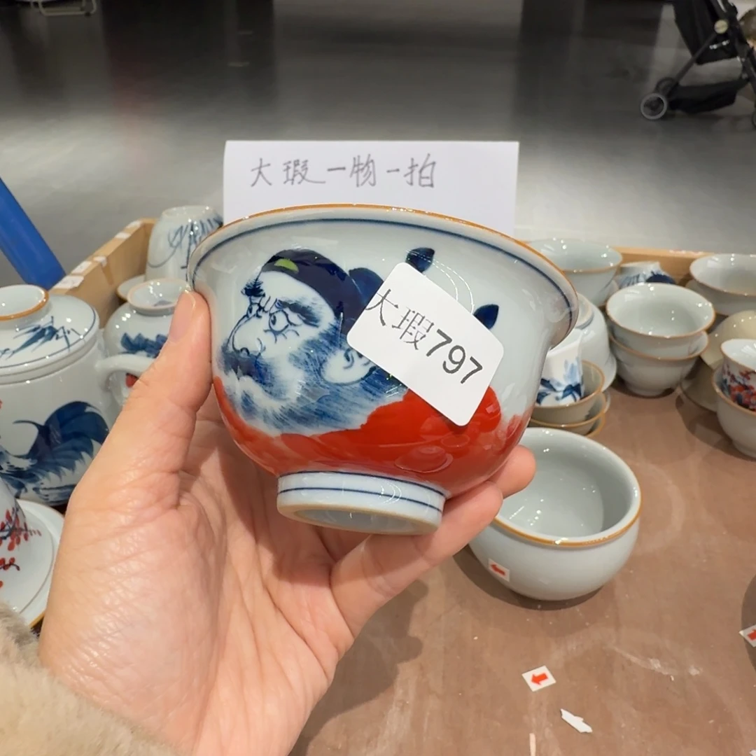 釉下手绘茶具微瑕