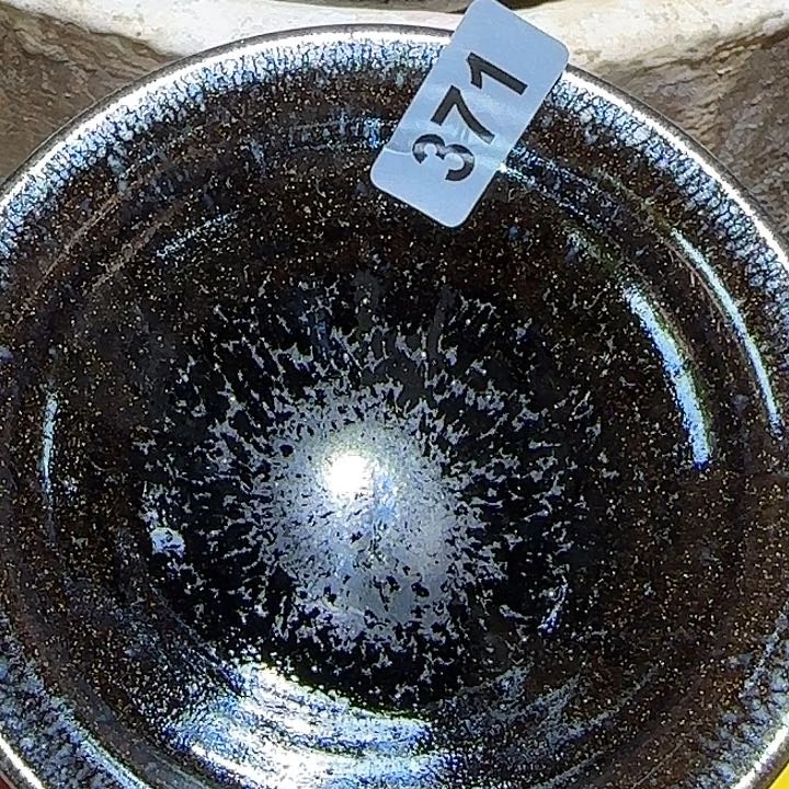 茶盏施**随我要看一会的视频才