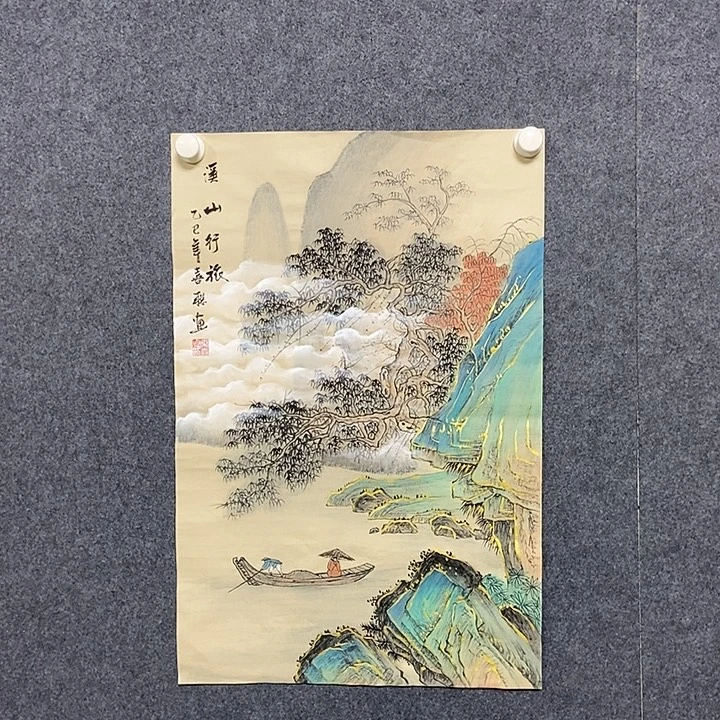 国画四尺三开描金一副